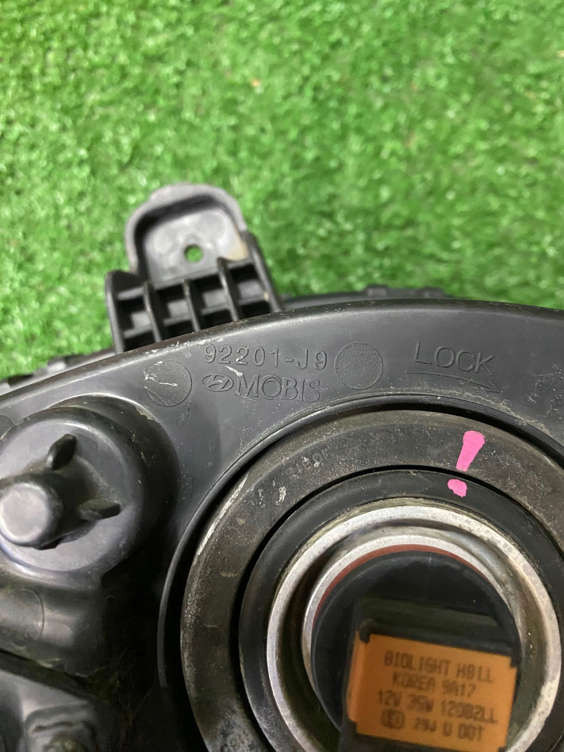 fog light left HYUNDAI KONA and 17