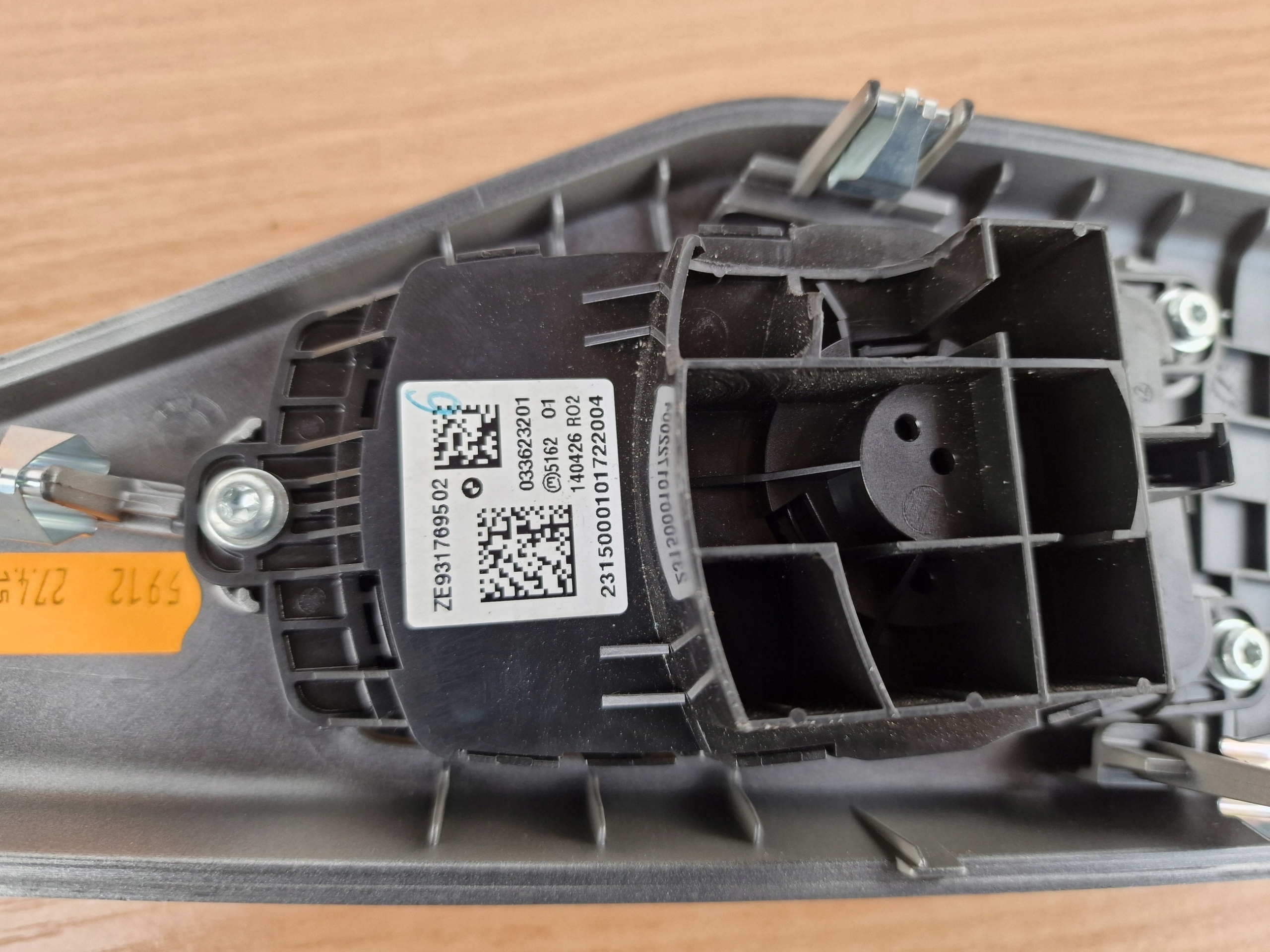 control panel BMW F20 F21 TUNEL central