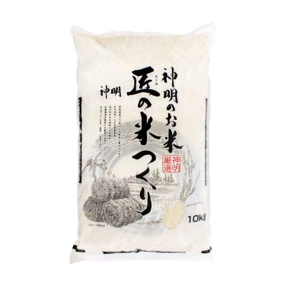 Levně Japonská rýže na sushi Shinmei Takumi bílá, 10 kg