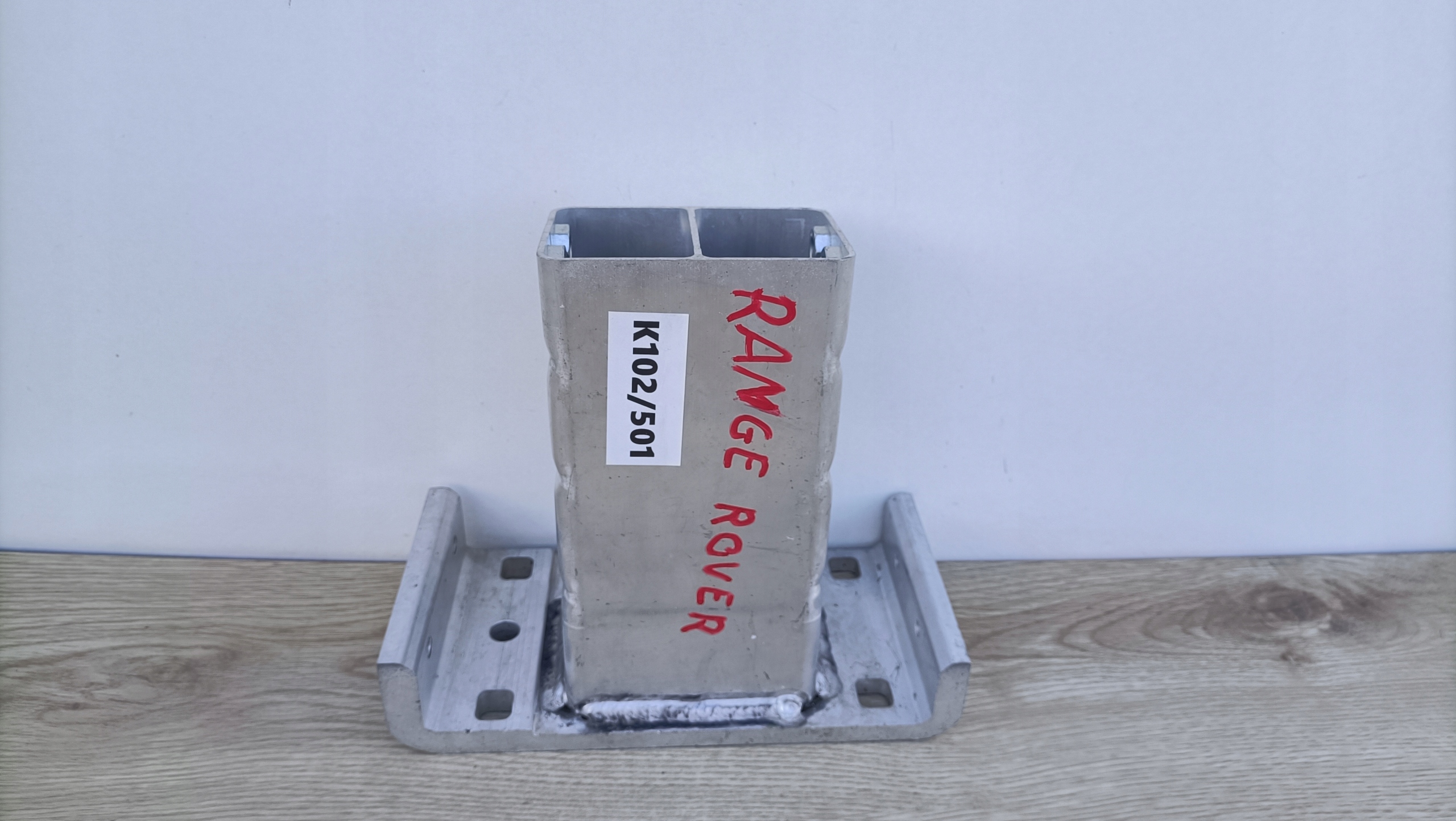 RANGE ROVER L494 beam tip front SPORT K102/501