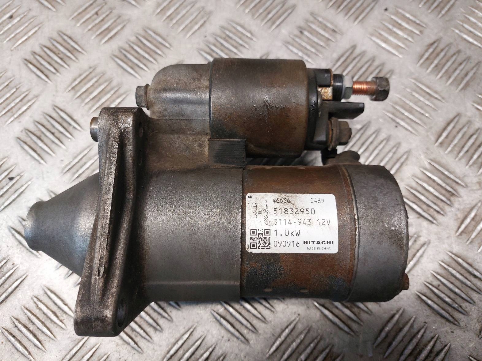 startér FIAT GRANDE PUNTO a 1.4 8V 51832950