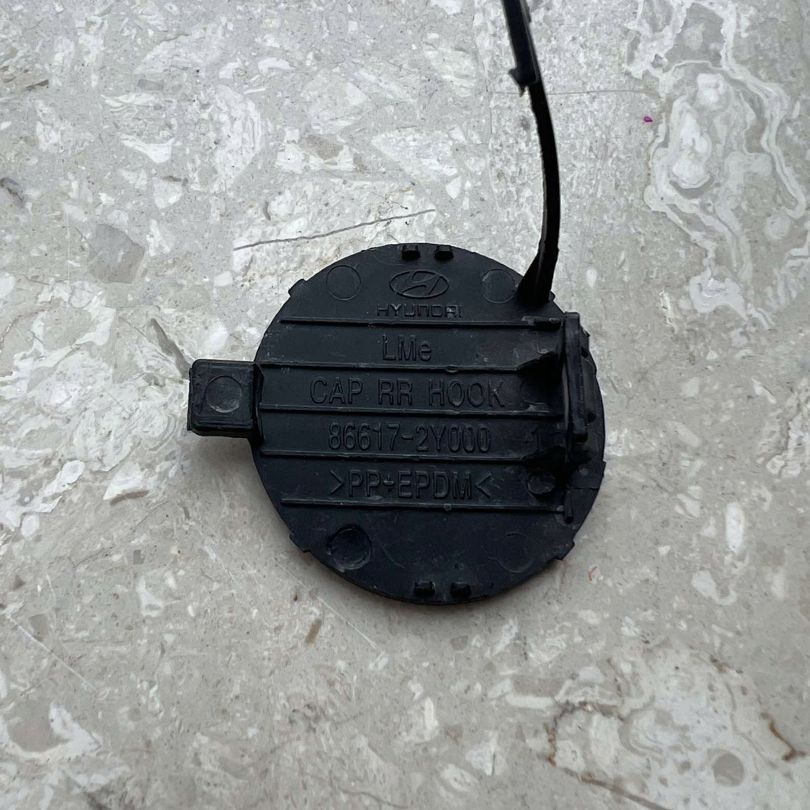 HYUNDAI IX35 2010-2015 Abschleppöse der Stoßstange heck 86617-2Y000