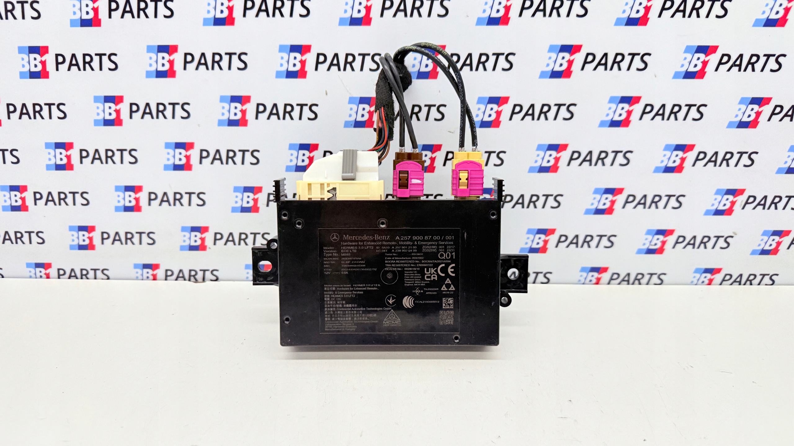 MERCEDES H247 W257 module control unit EMERGENCY A2579008700