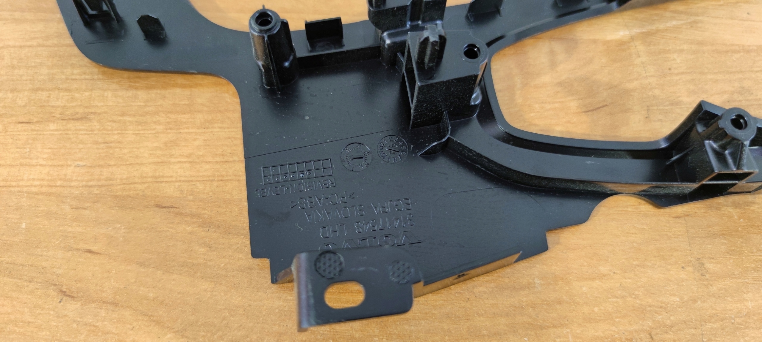 VOLVO XC60 II frame PANEL cover TUNELU cap