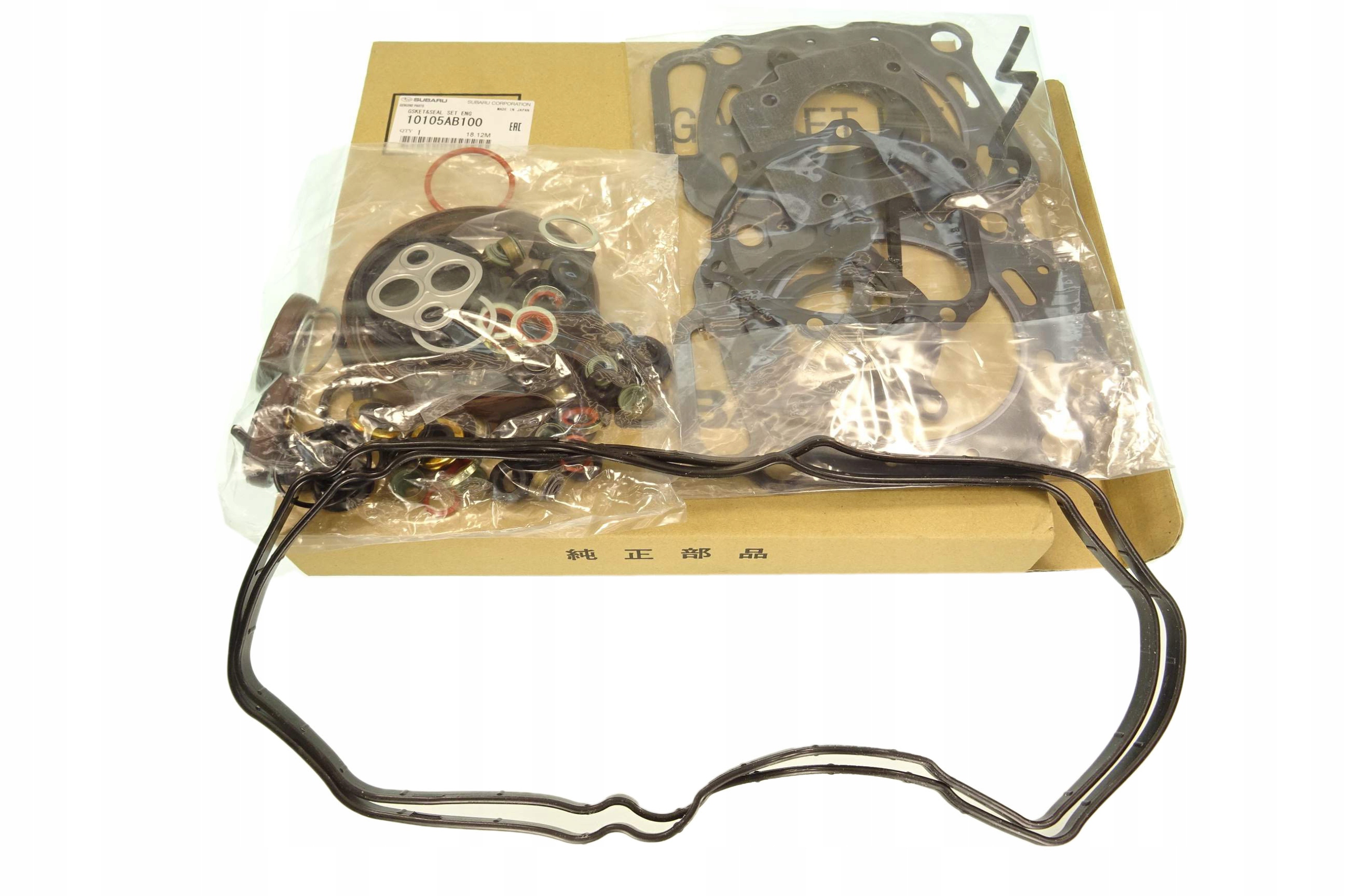 SUBARU FORESTER ZESTAW USZCZELEK SILNIKA EJ253 2.5