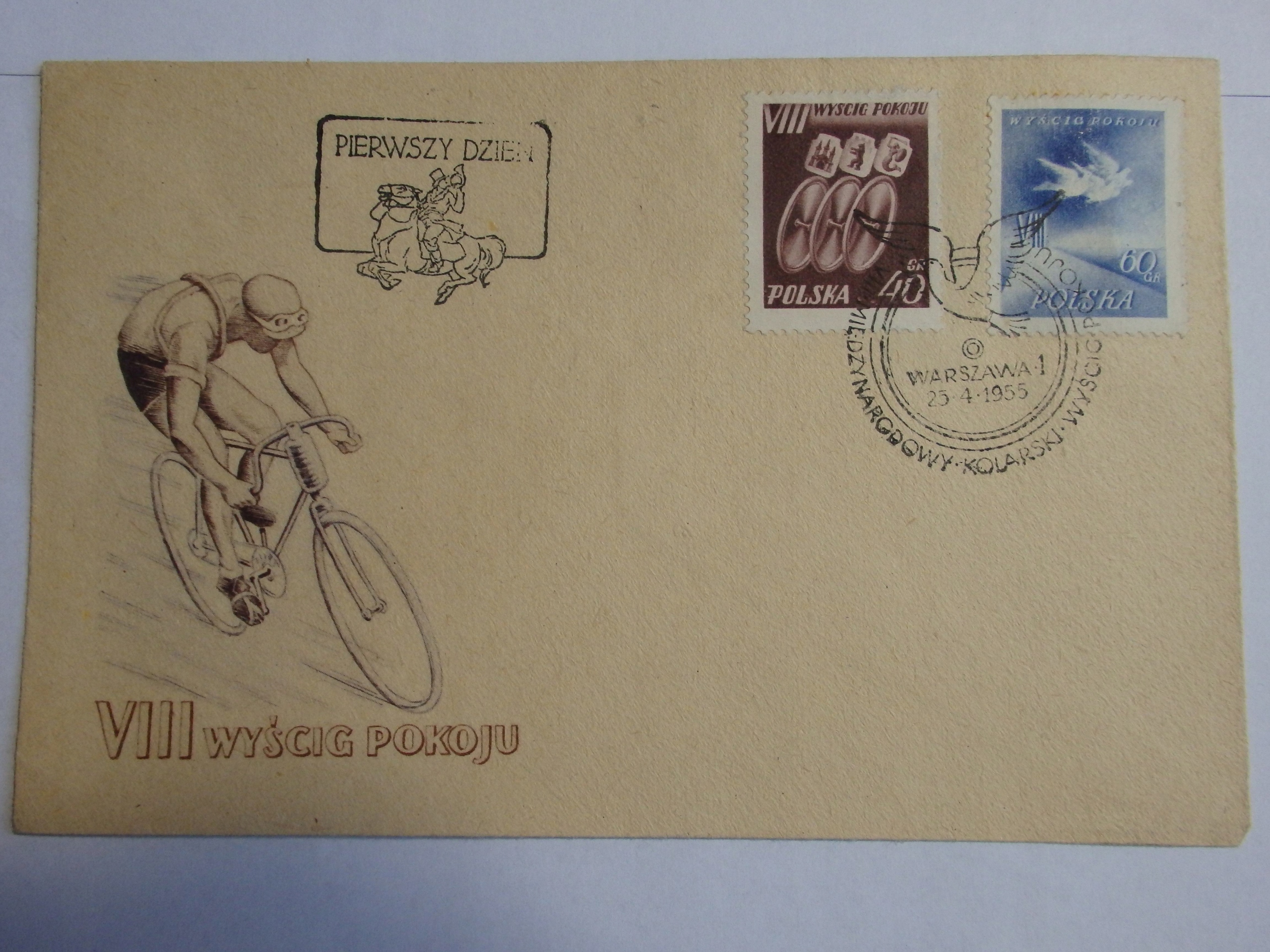 FDC Fi 771-772, kas. 1955r. B9072
