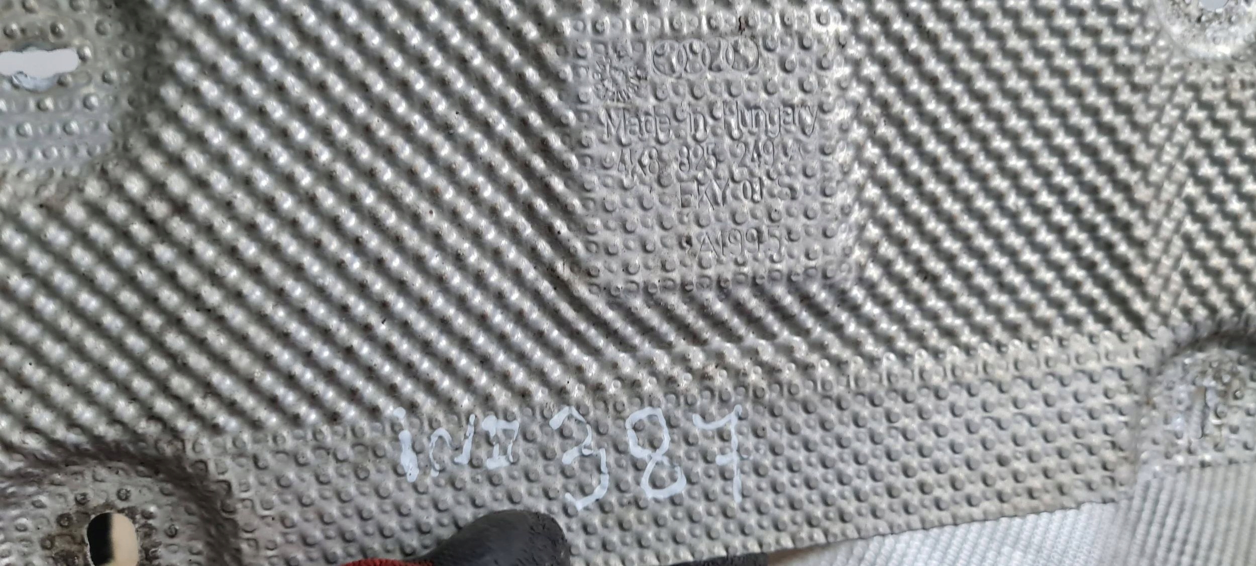 защита термичный Audi A6,A7,C8 4K8825299