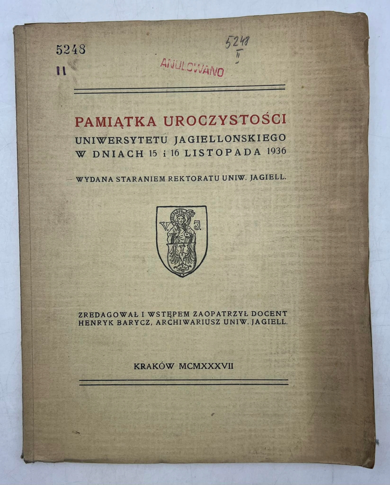 Pamiątka uroczystości Uniwersytetu Jagiellońskiego