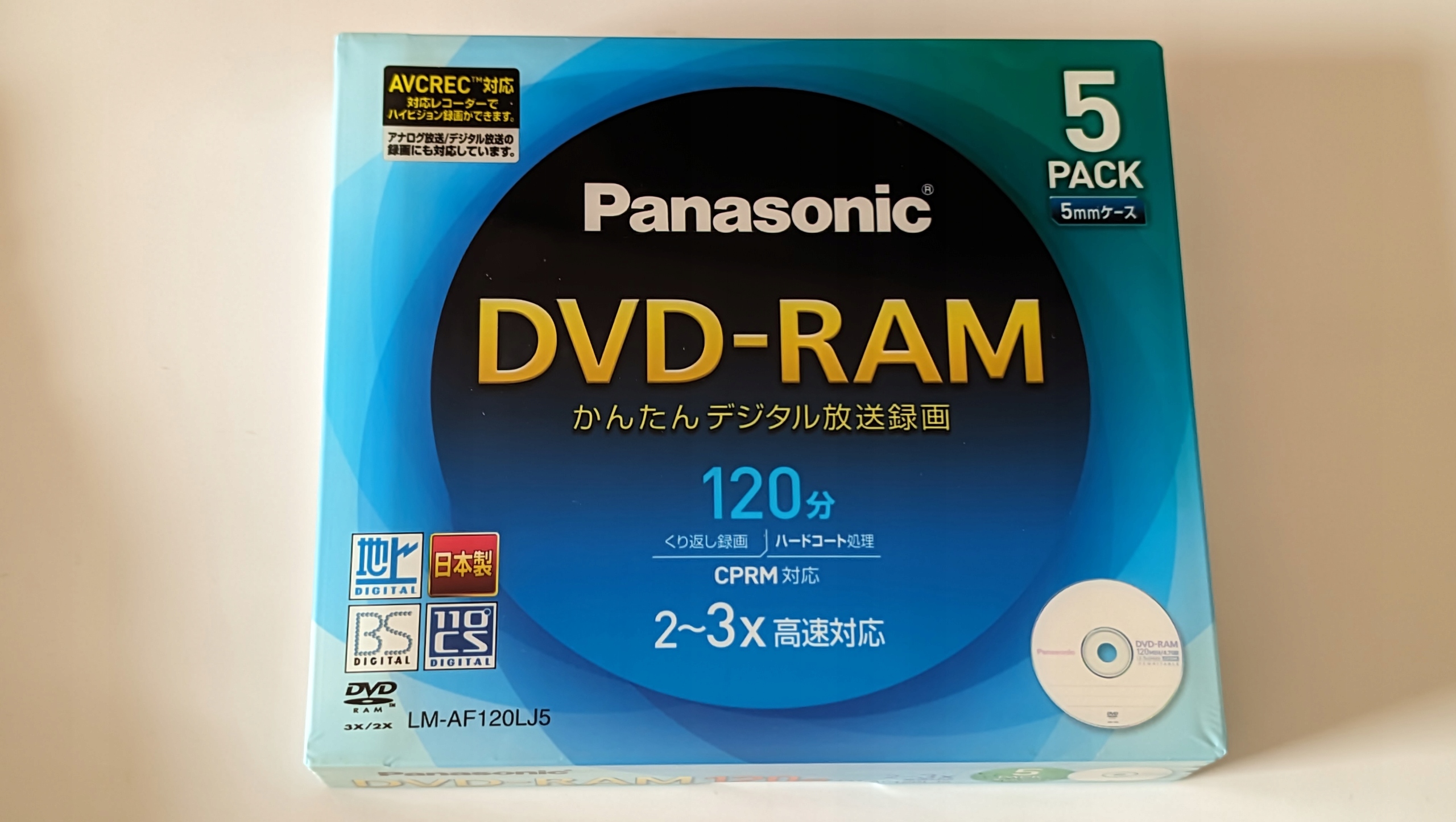 Panasonic Dvd-ram x2-x3 Japan 5-pack slim case CD...