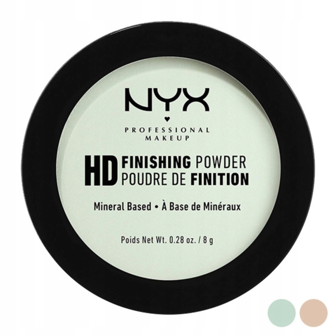 Kompaktní pudr Hd Finishing Powder Nyx (8 g) banán 8 g