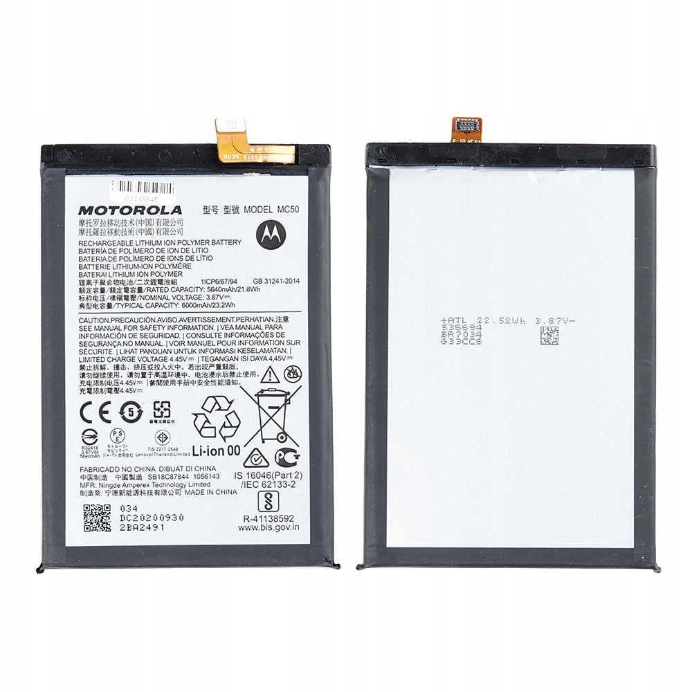 

Oryginalna Bateria MC50 Motorola G9 Power XT2091