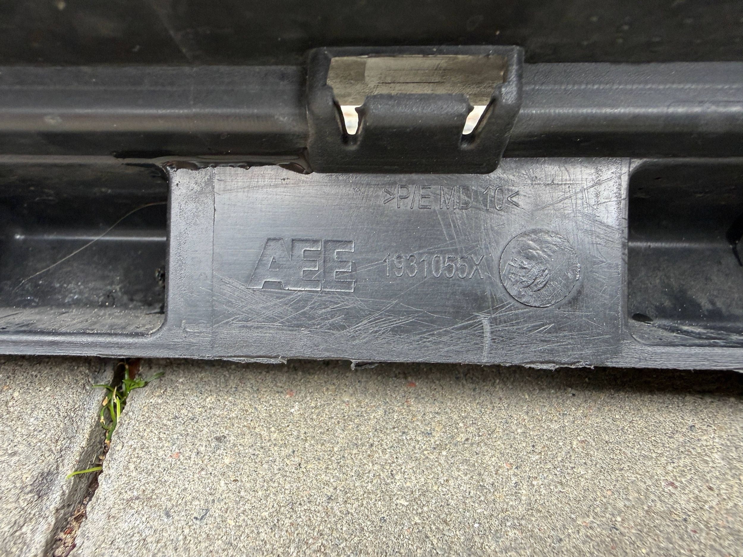 PEUGEOT 508 II grid front bumper grille below RADAR