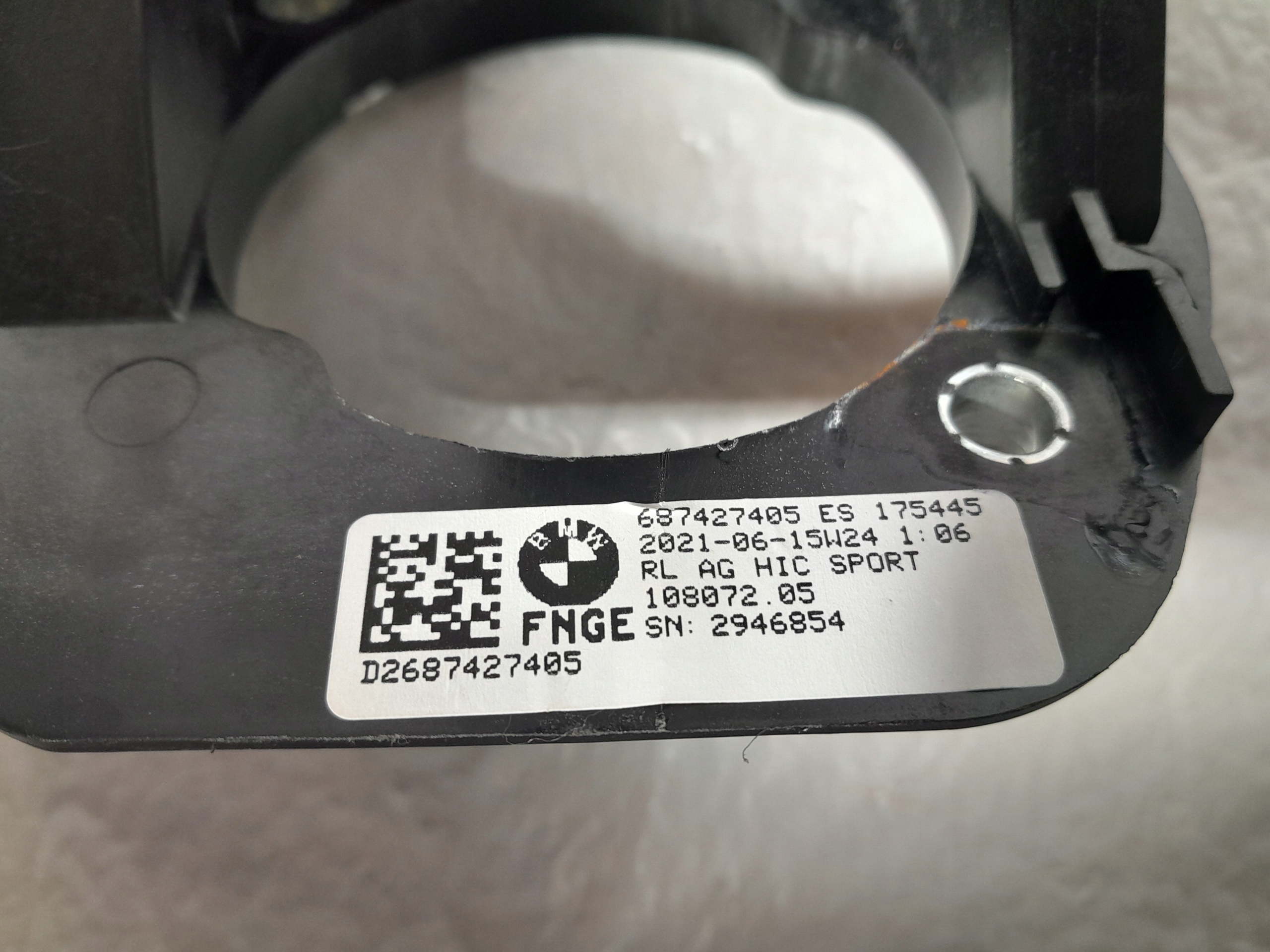 BMW 7 G11 LCI Support PEDAL Frein 6874274