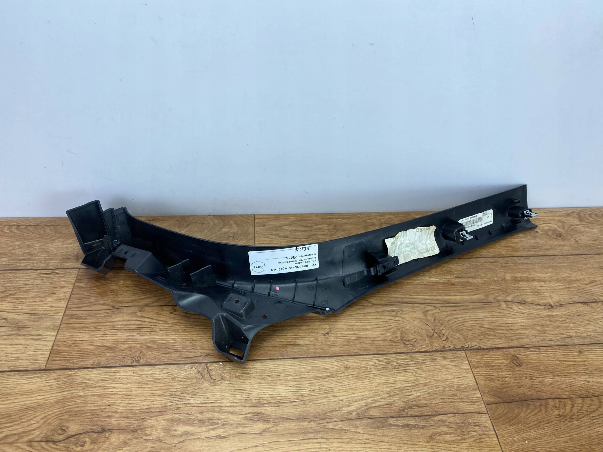 Dodge Durango III 2014 cover upper slupka / D