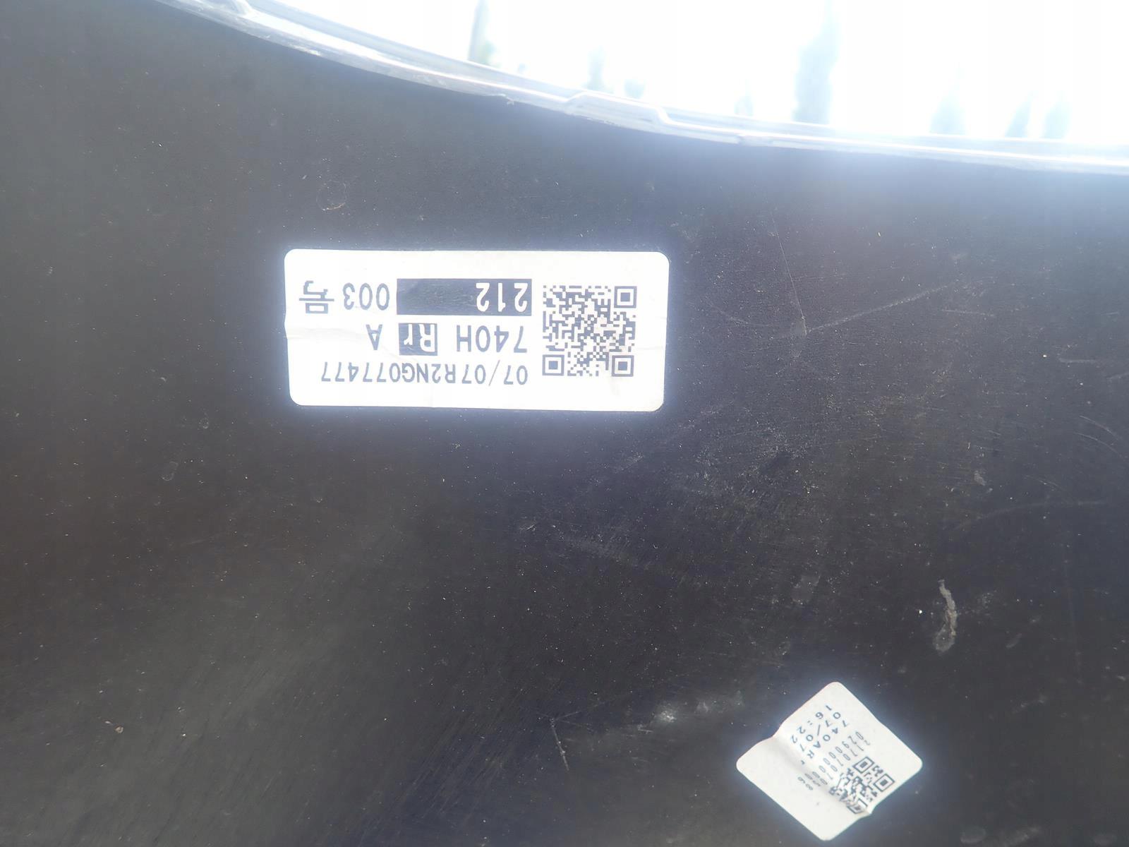 LEXUS RX IV 4 15-19 bumper rear part rear PDC
