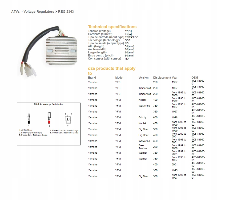 REGULATOR NAPIĘCIA YAMAHA YFM 400/600