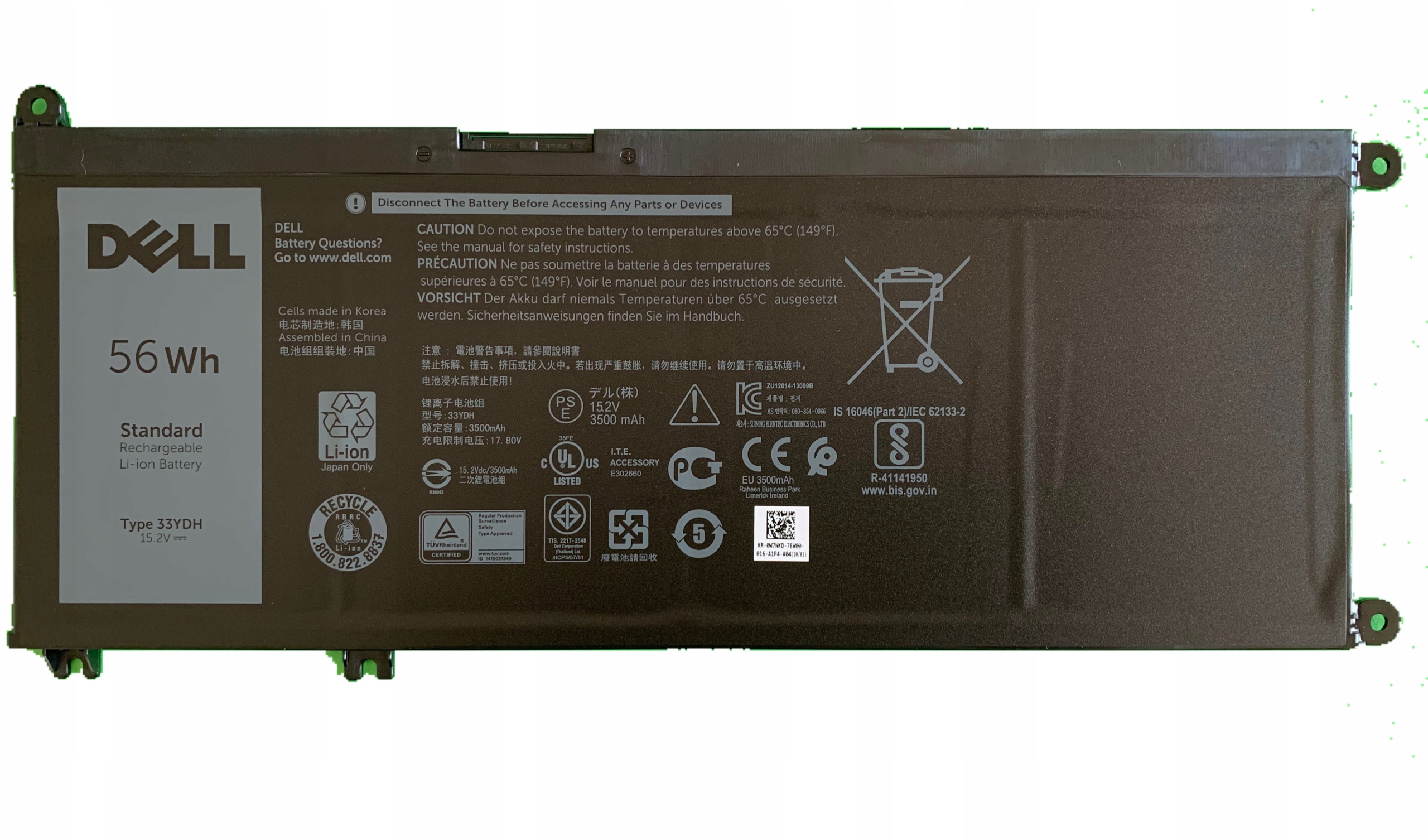

Nowa Oryginalna Bateria Dell 33YDH W7NKD 56WH 4C
