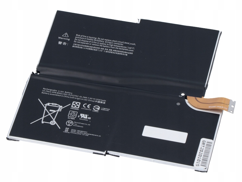 Bateria do Microsoft Surface Pro 3 42Wh 5380mAh