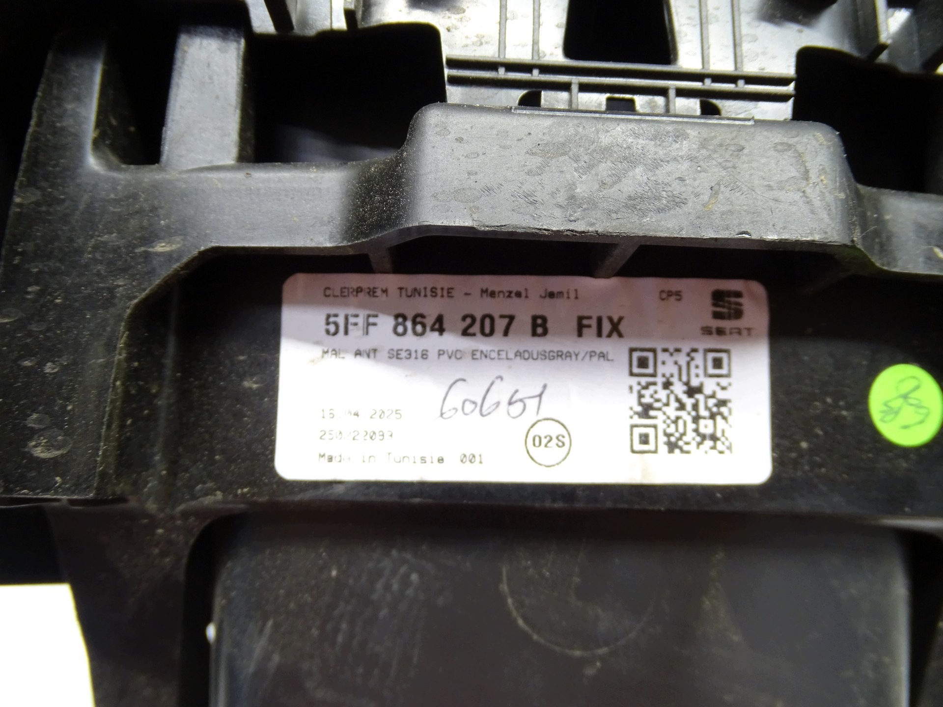 armrest central CUPRA FORMENTOR 5FF864207B