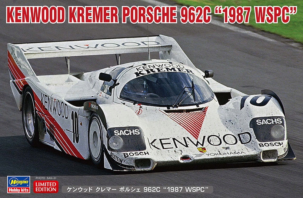 Kenwood Kremer Porsche 962C 1987 Wspc 1:24 Hasegawa 20698