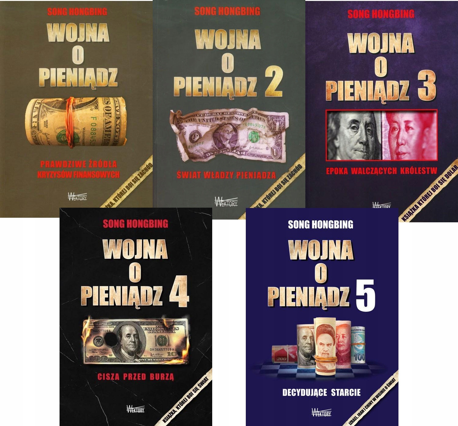 

Wojna o pieniądz 1-5 Pakiet Komplet Song Hongbing