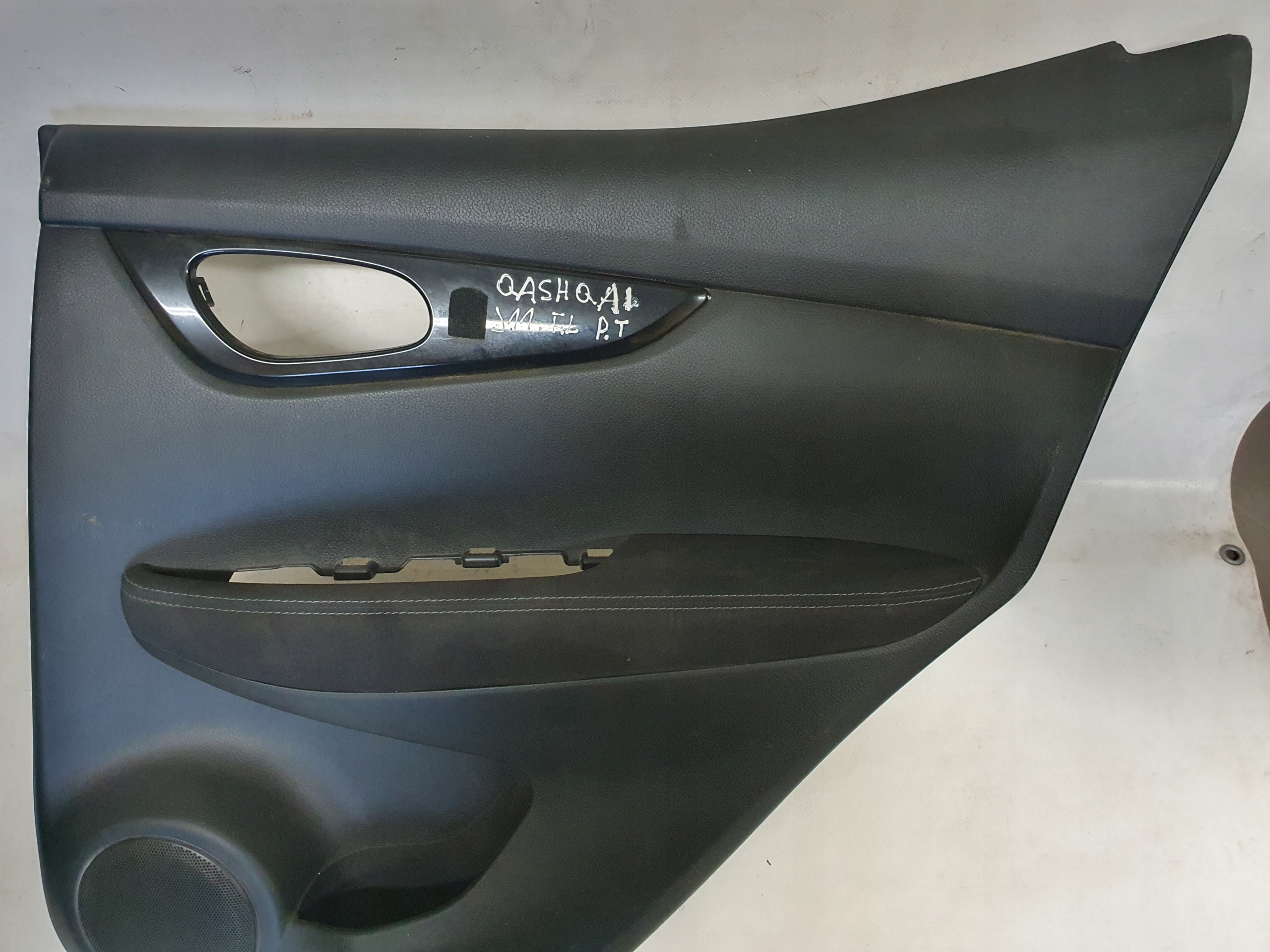 upholstery side door right rear part QASHQAI II J11