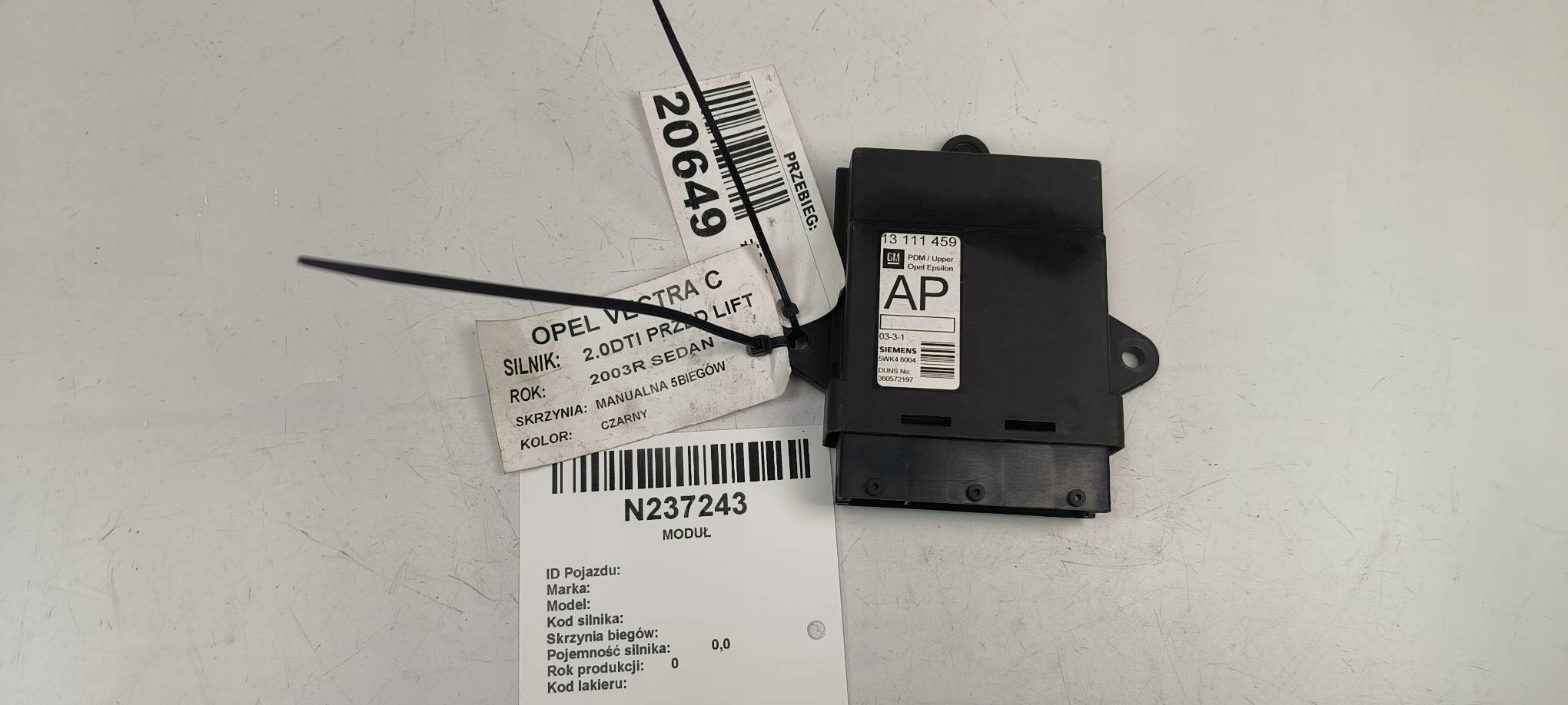 module door 13111459 OPEL VECTRA C