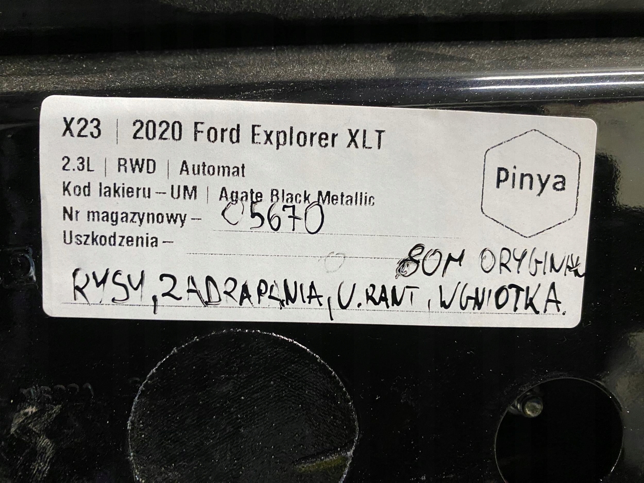 door left left front front Ford Explorer 2020+ USA