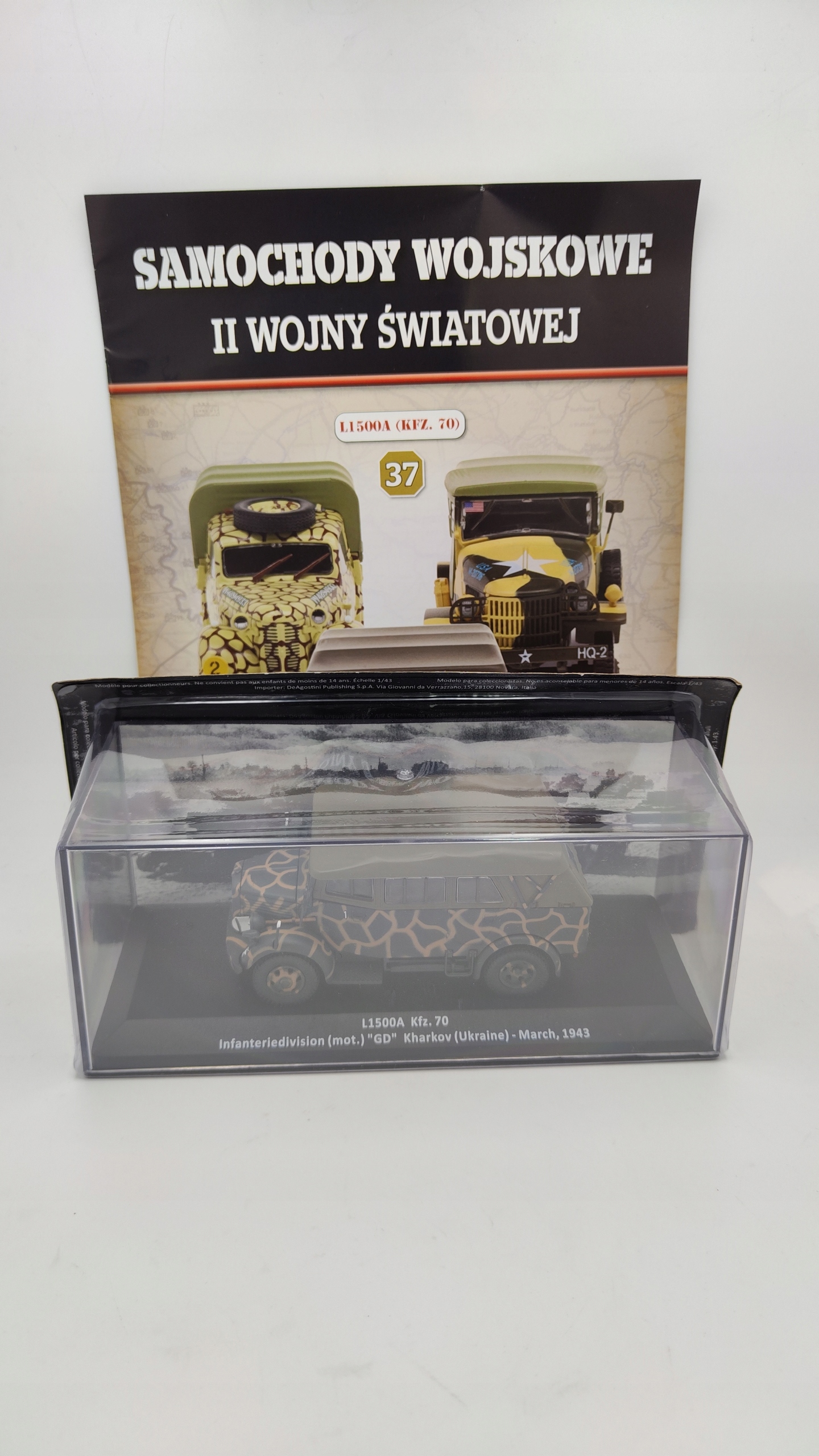 L1500A Kfz. 70 1943 1:43