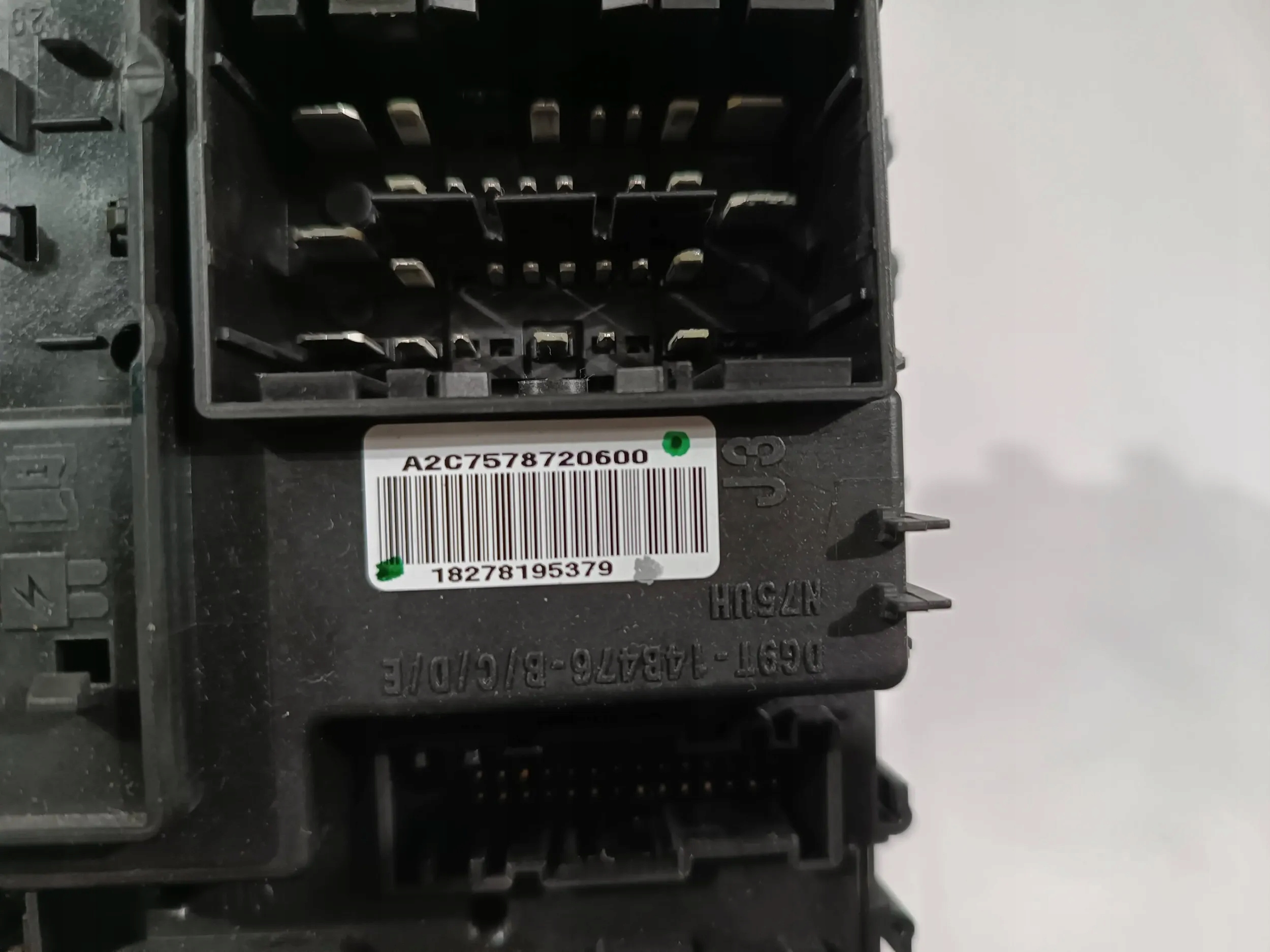BCM comfort control unit fuses control unit Ford Mustang VI 2018+