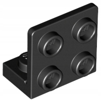 

Lego 99207 Płytka Łamana czarna Nowa (1g) 1 szt.