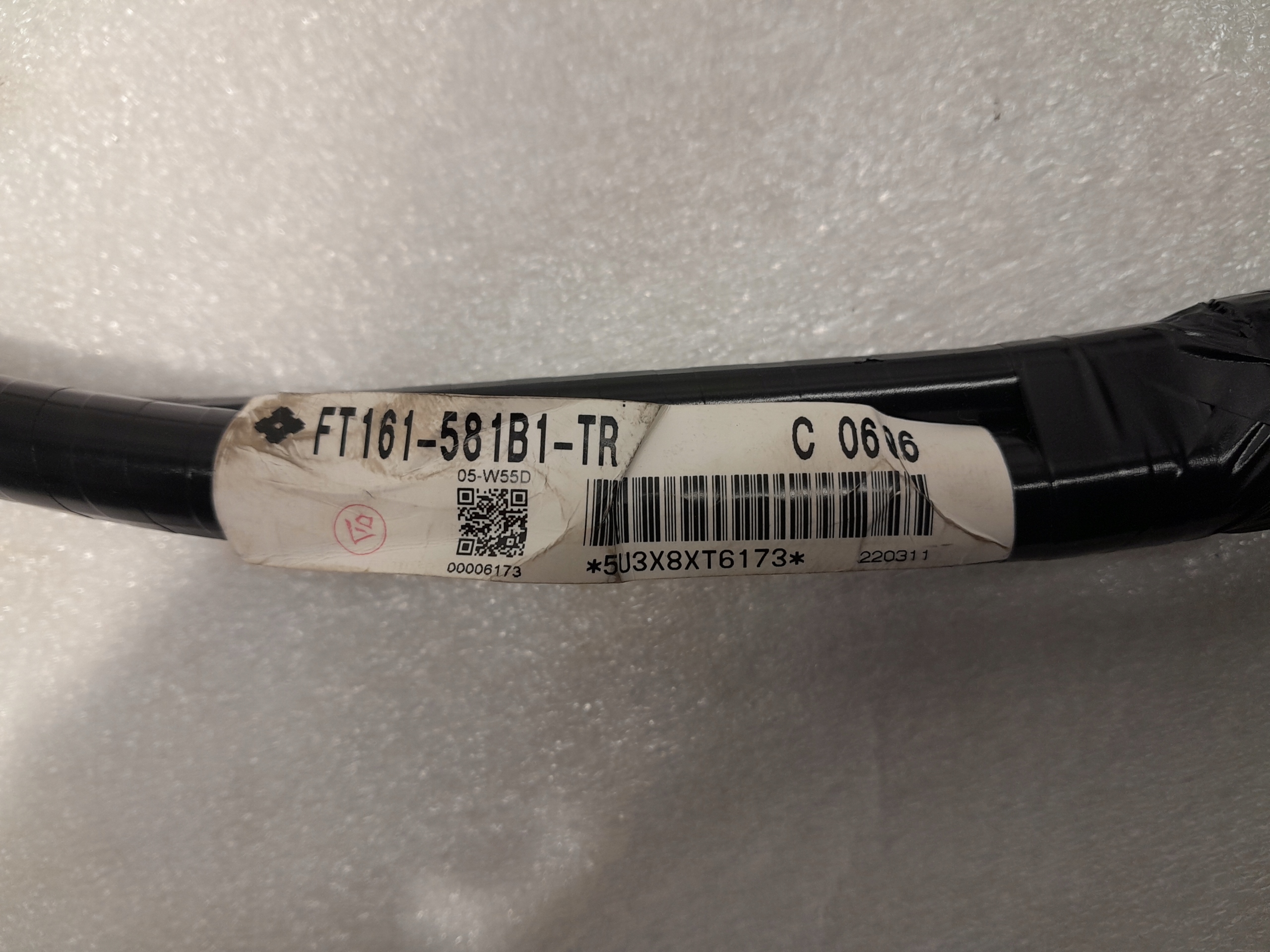 TOYOTA YARIS GR IV 4 cable battery FT161-581B1-TR
