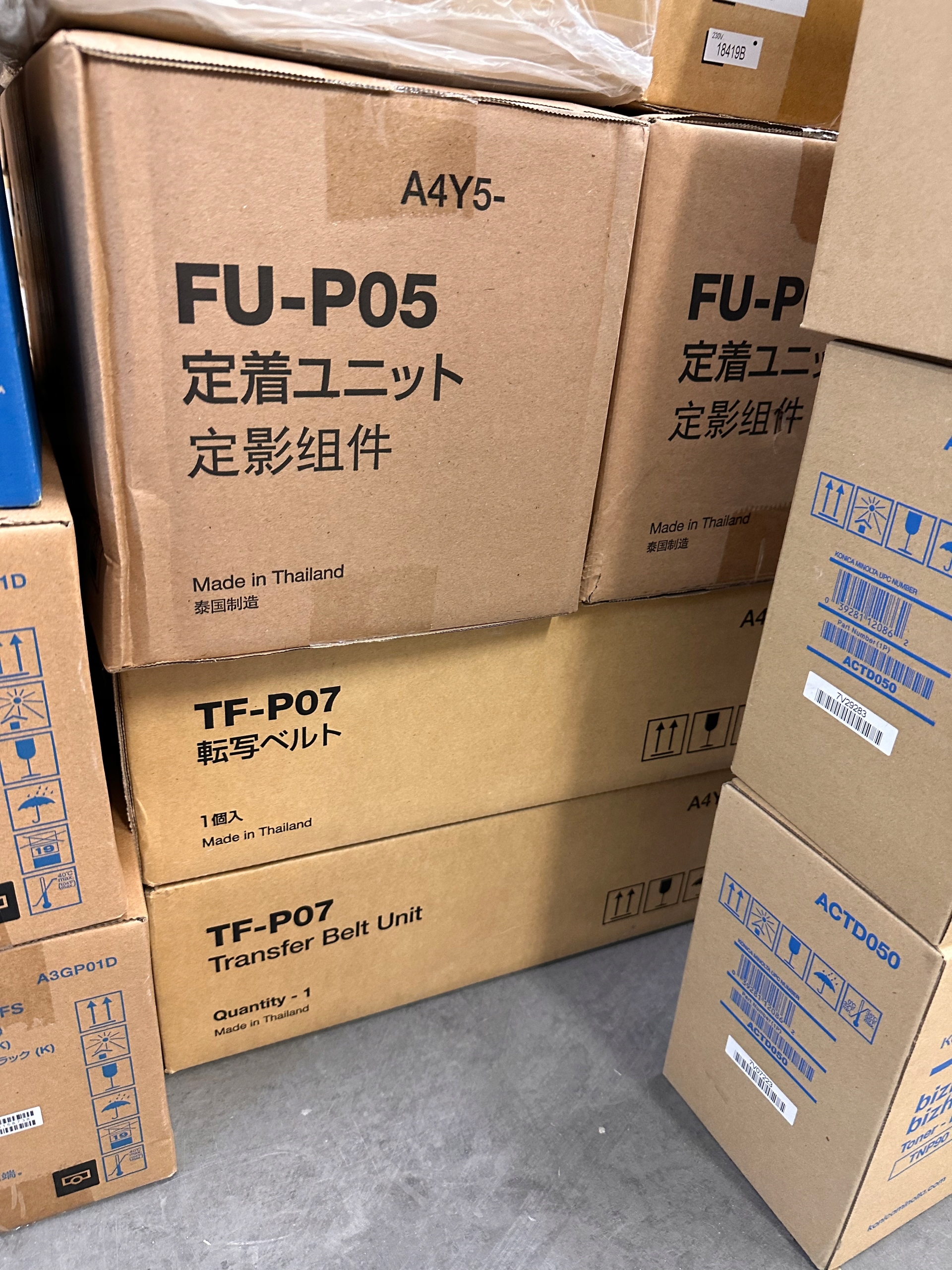 Fuser Konica Minolta FU-P05 Oryginał A4Y5W21 do BH C3350