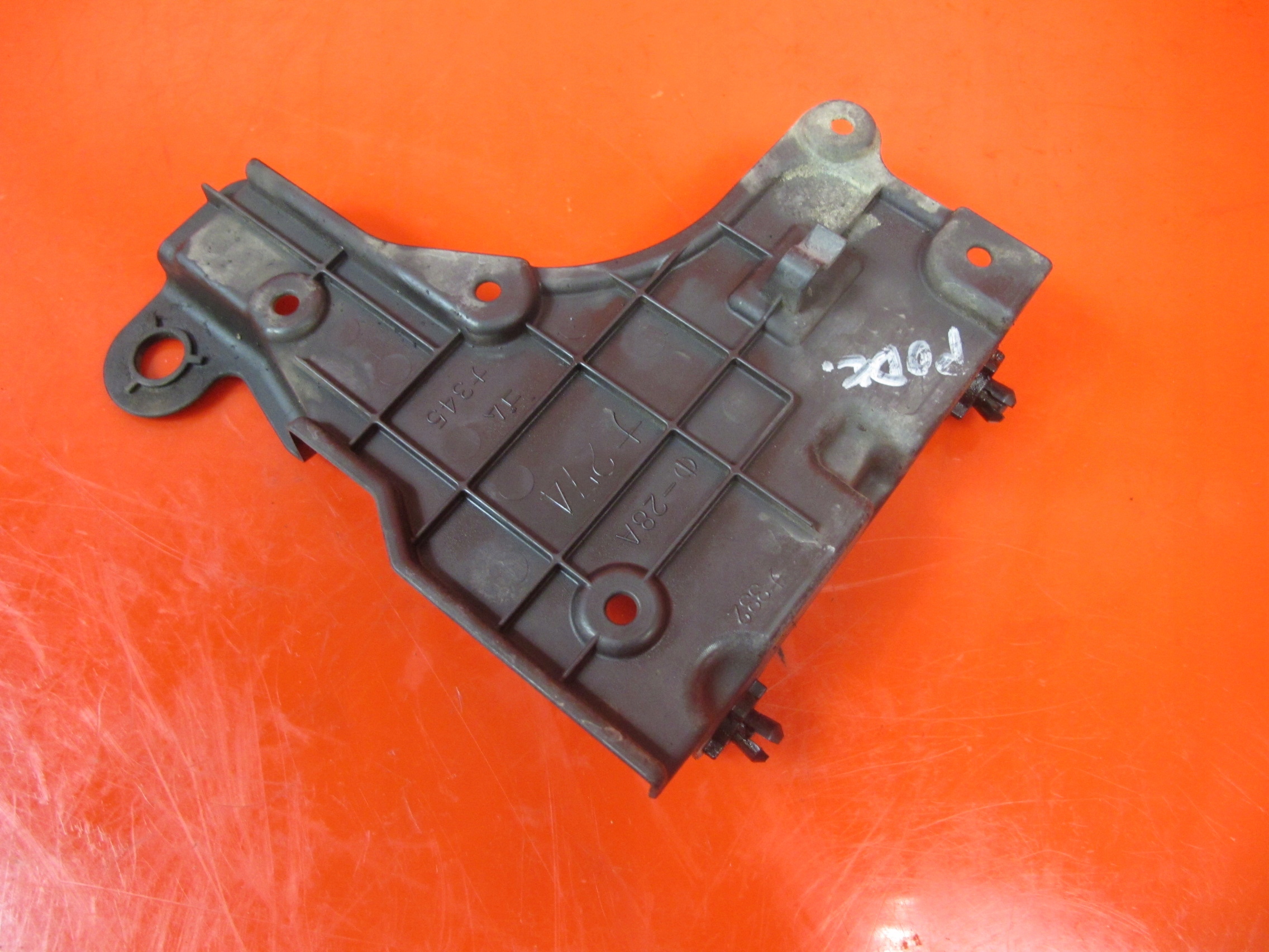 TOYOTA IQ 09- cover below engine right 51451-74010
