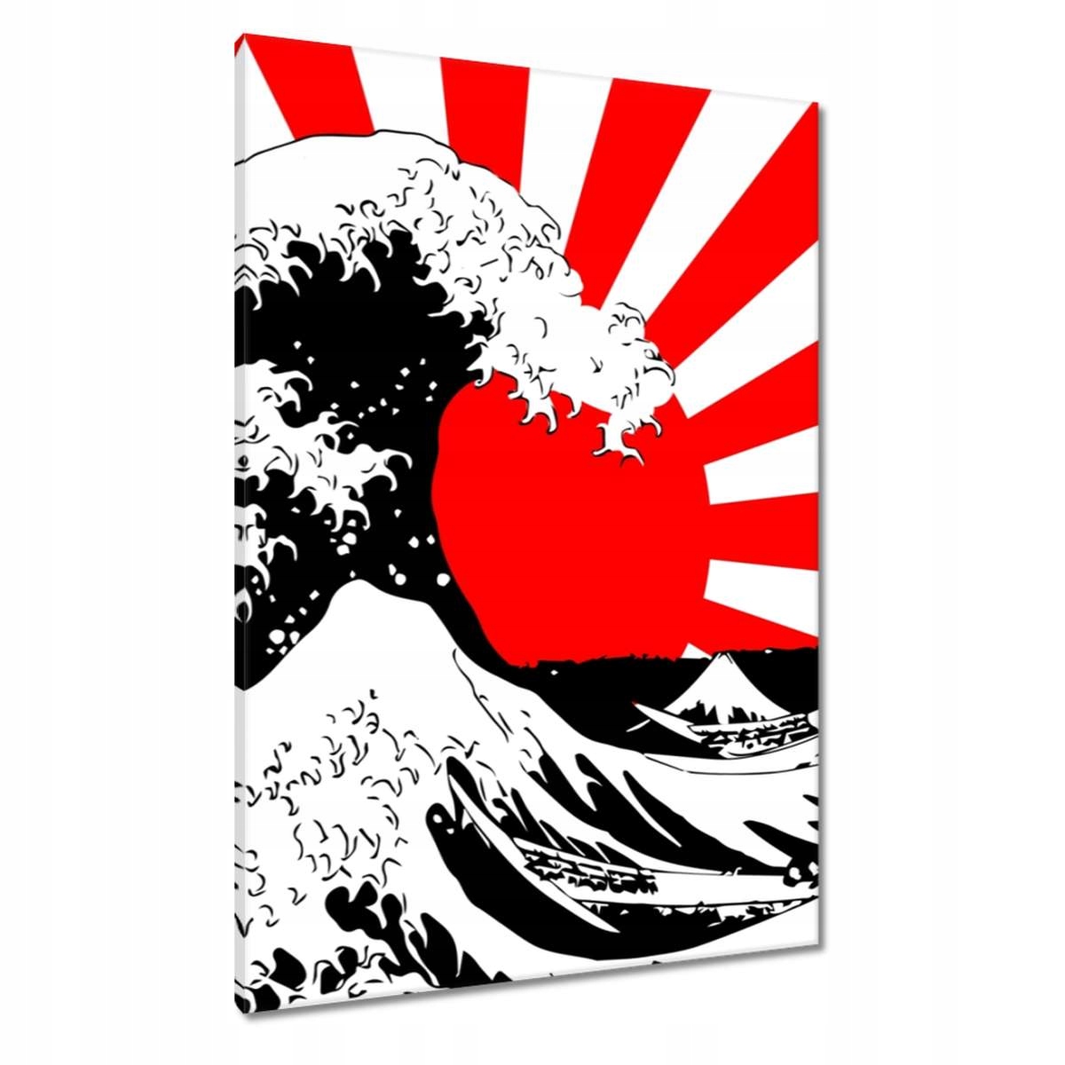 Obrazy 70x100 Japonsko Kamikaze