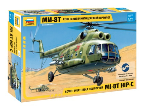 1:72 Sovětský víceúčelový vrtulník MIL Mi-8T Hip-C