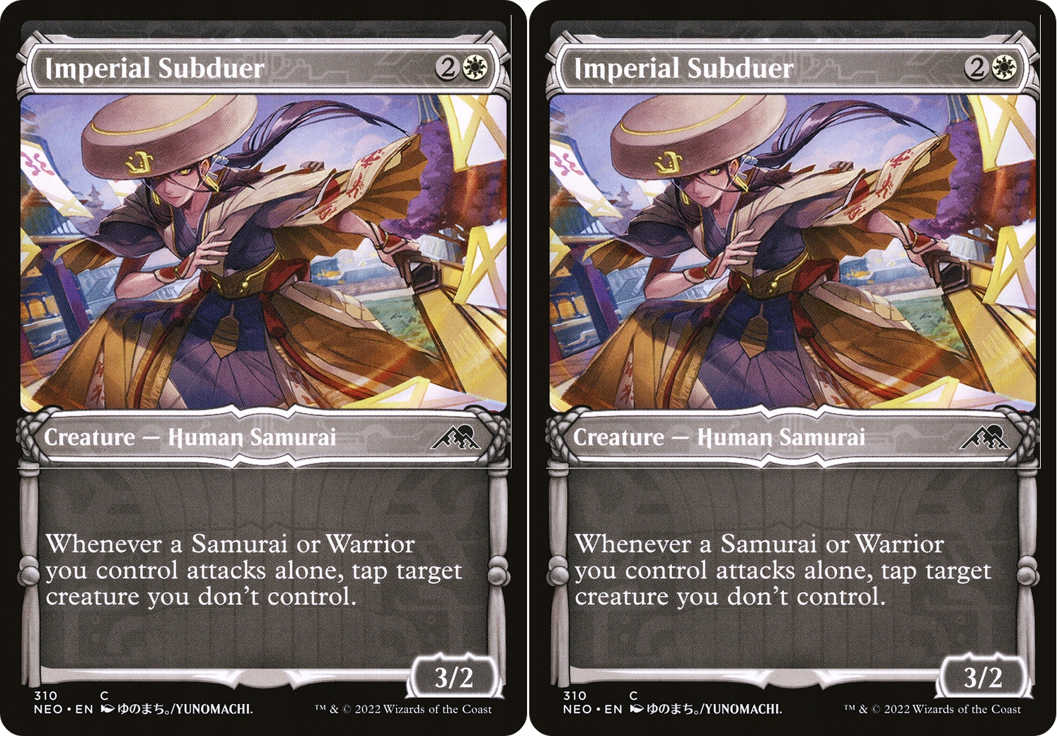 Mtg Imperial Subduer x2, Showcase (neo) stan Nm