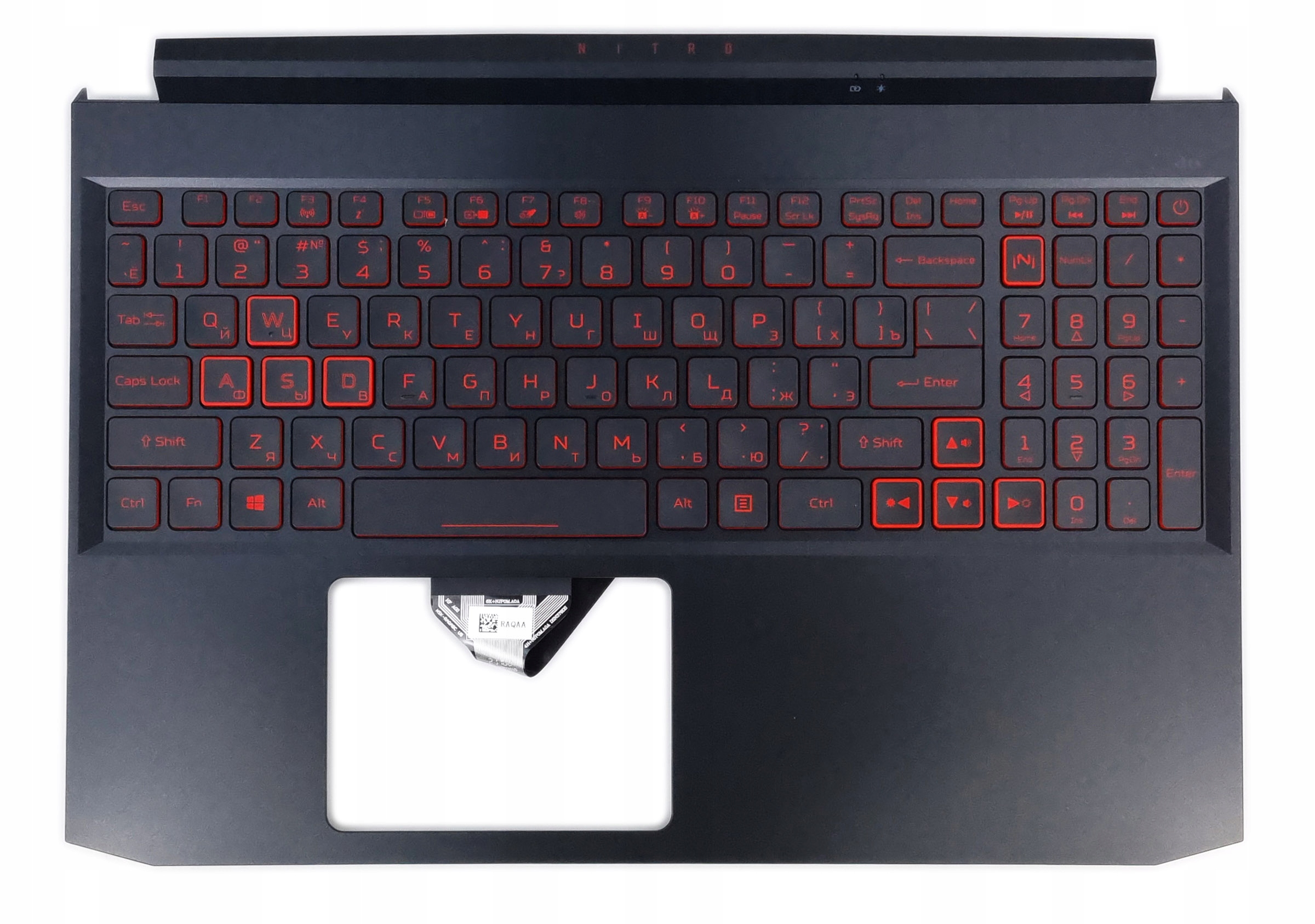 Nová Klávesnice Pro Acer Nitro AN515-55 Rtx Ruská