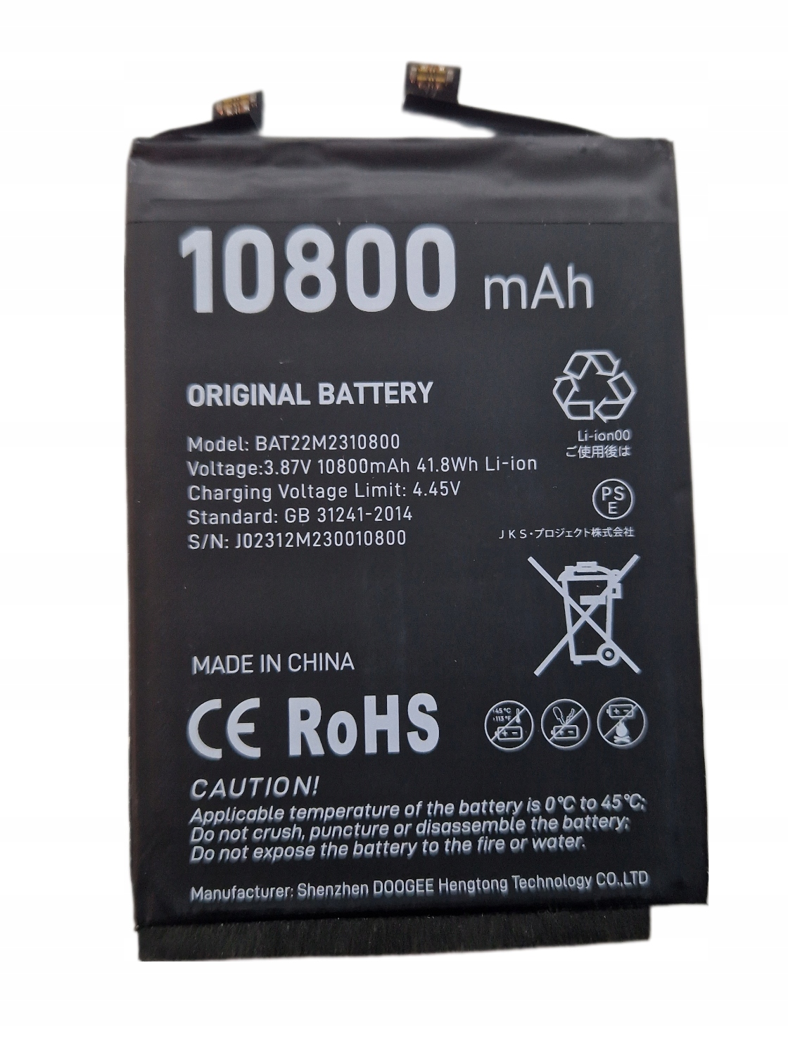 Nowa Oryginalna Bateria Doogee S100 S110 V31GT BAT22M2310800