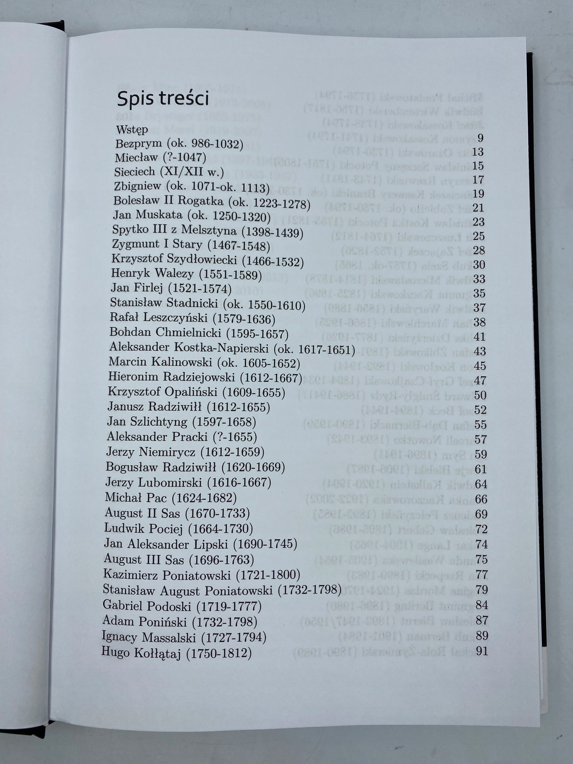 WIELKA KSIĘGA ZDRAJCÓW POLSKI R. Patlewicz WSTYDLIWA CZĘŚĆ HISTORII PL Rok wydania 2019