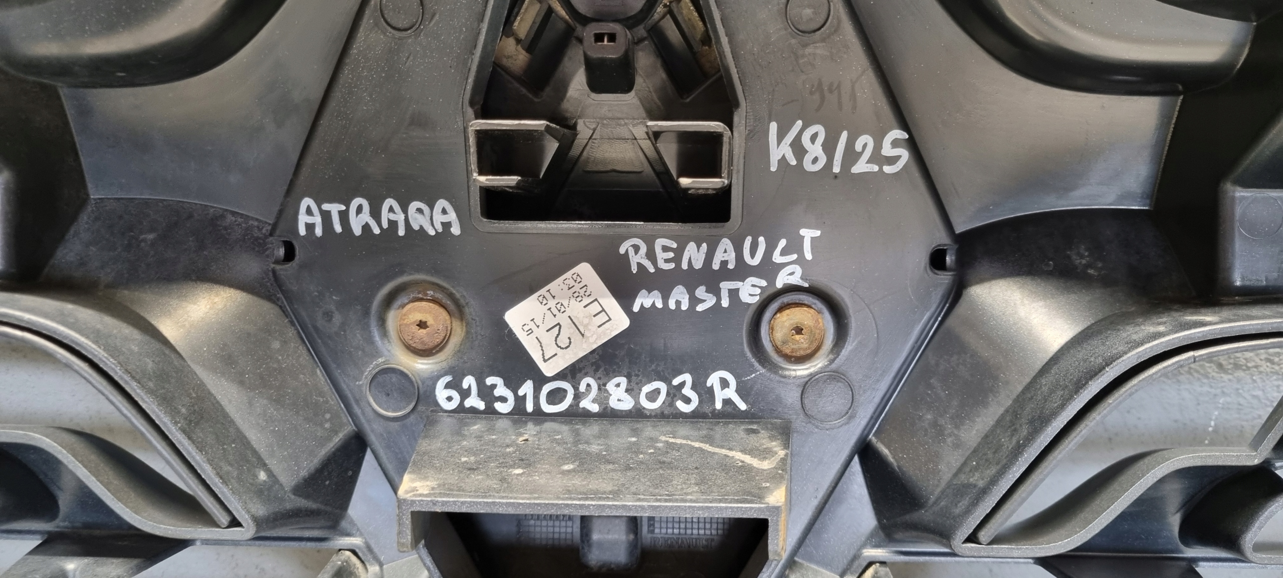 renault MASTER III РЕСТАЙЛИНГ решетка радиатора передняя 623102803R