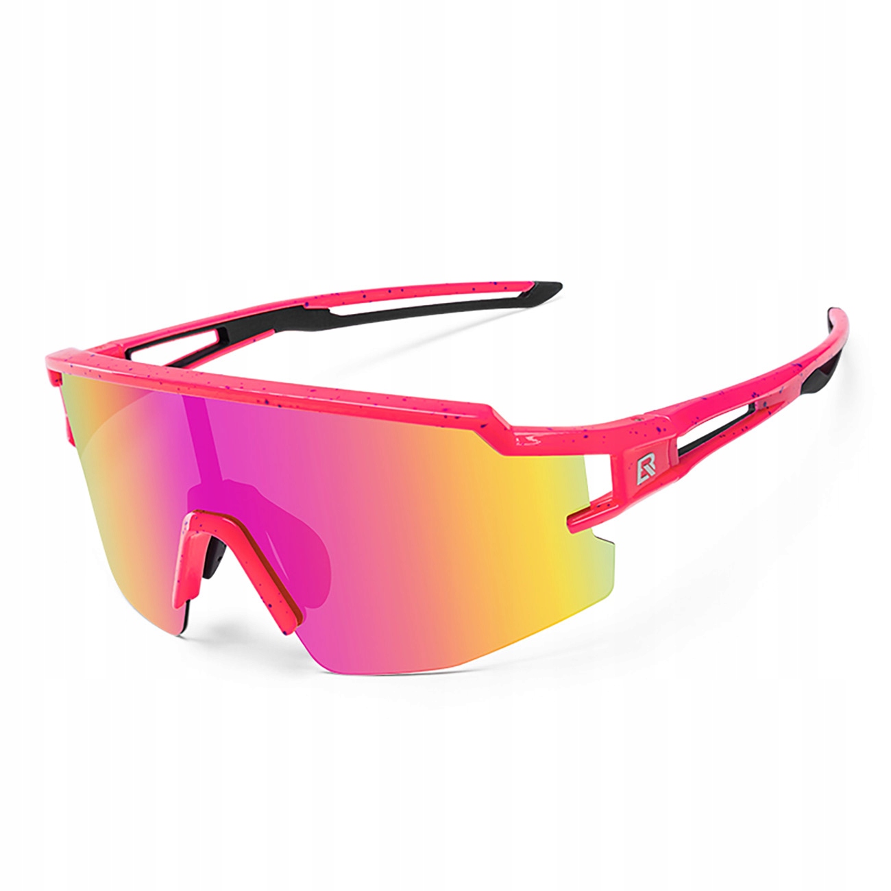 Dětské Polarizační Cyklistické Brýle S Uv Filtrem