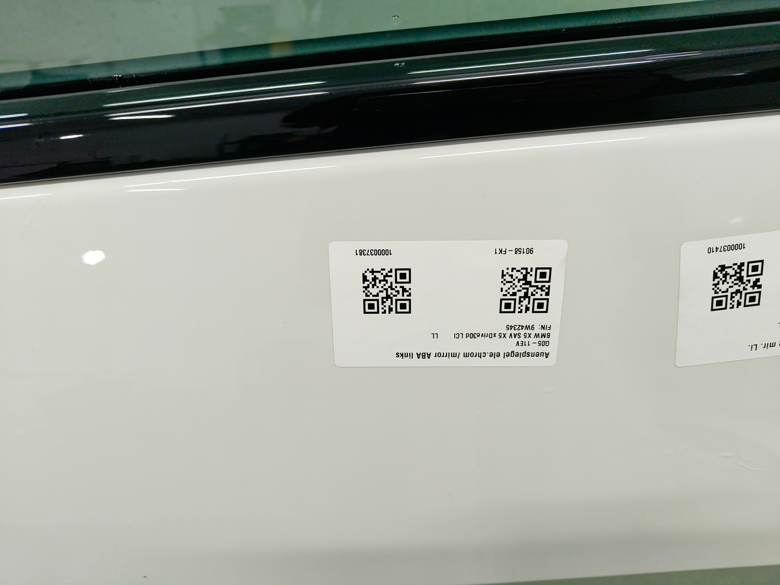 BMW X5 G05 door left front front A300 KEYLESS SHADOWLINE