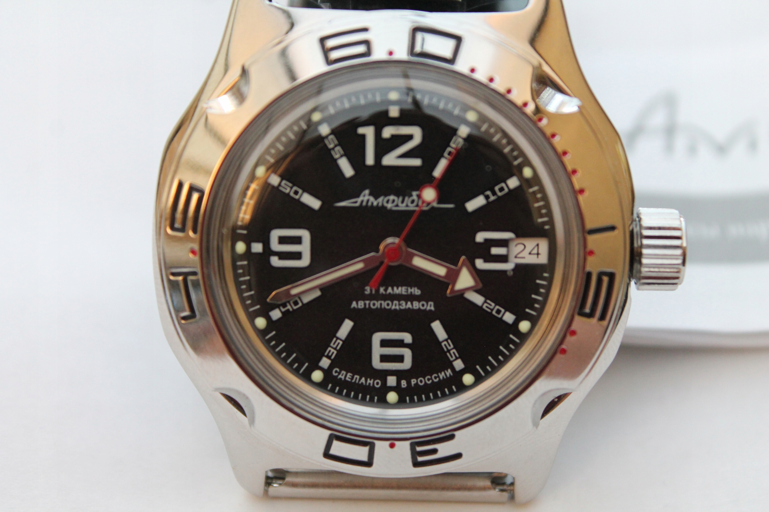 Wostok Vostok Amfibia 200 m Automat Nový 100315