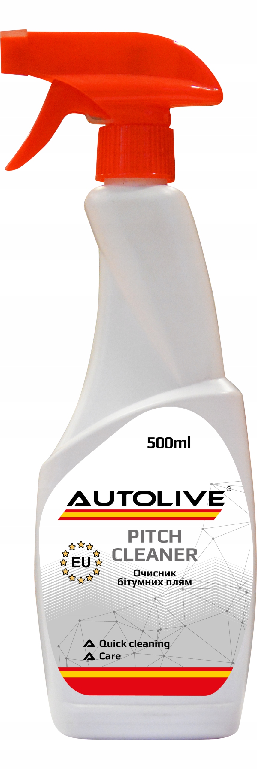 

Preparat środek do usuwania asfaltu smoły 500ML