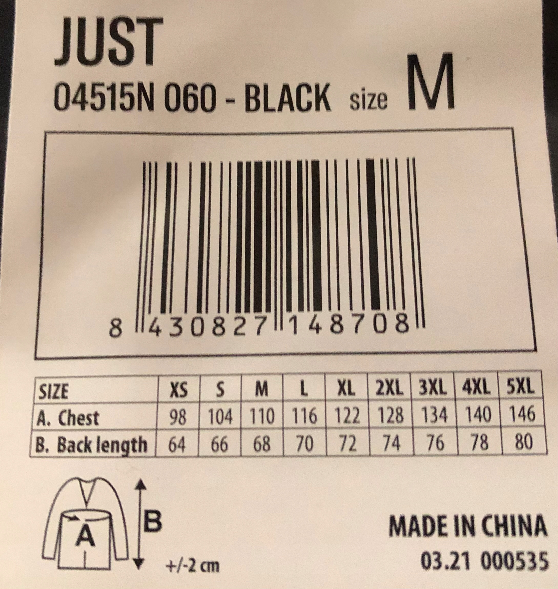 Куртка Softshell Reflective elements just ISSA