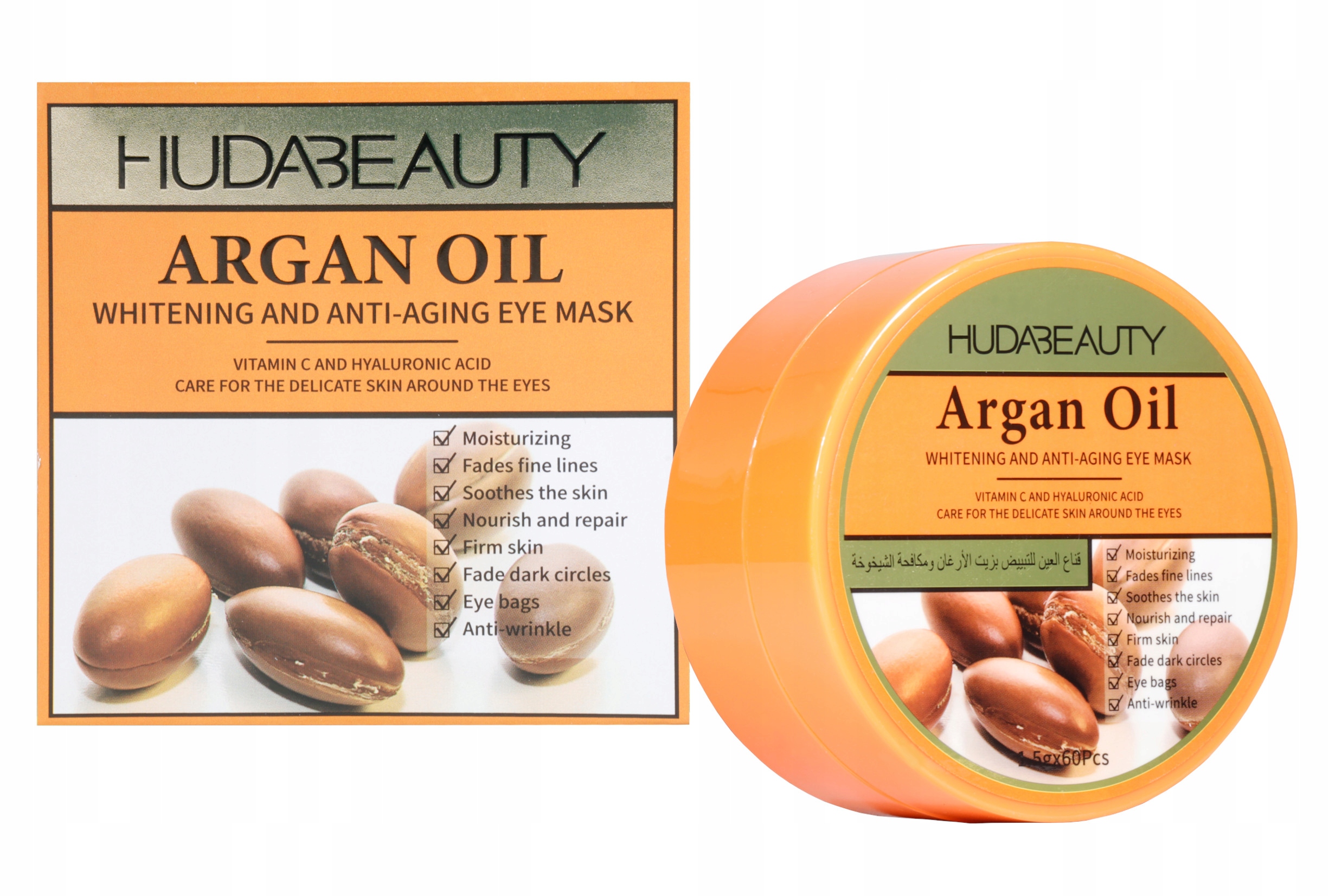 HYDROŻELOWE PŁATKI POD OCZY Z OLEJKIEM ARGANOWYM