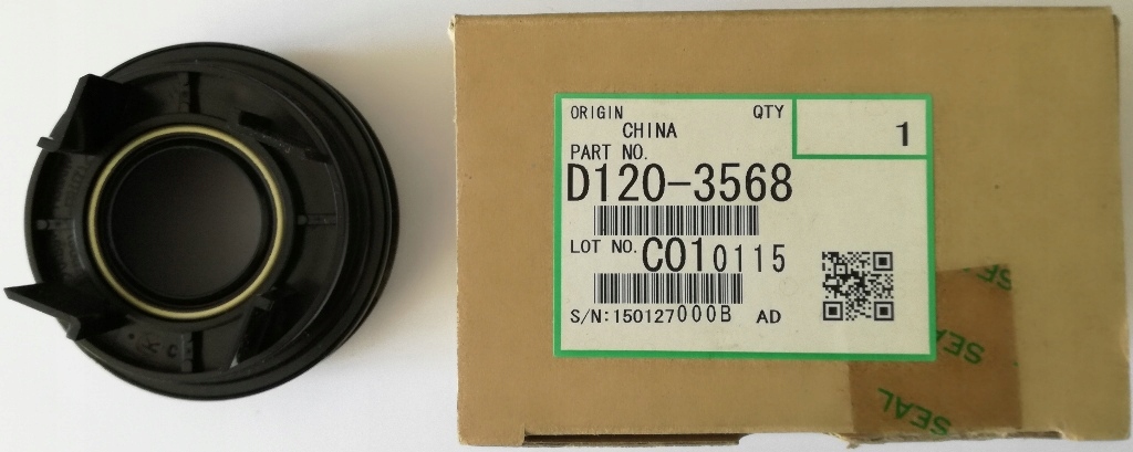 D1203568, cover:toner bottle:ctype:sub-ass’y Ricoh