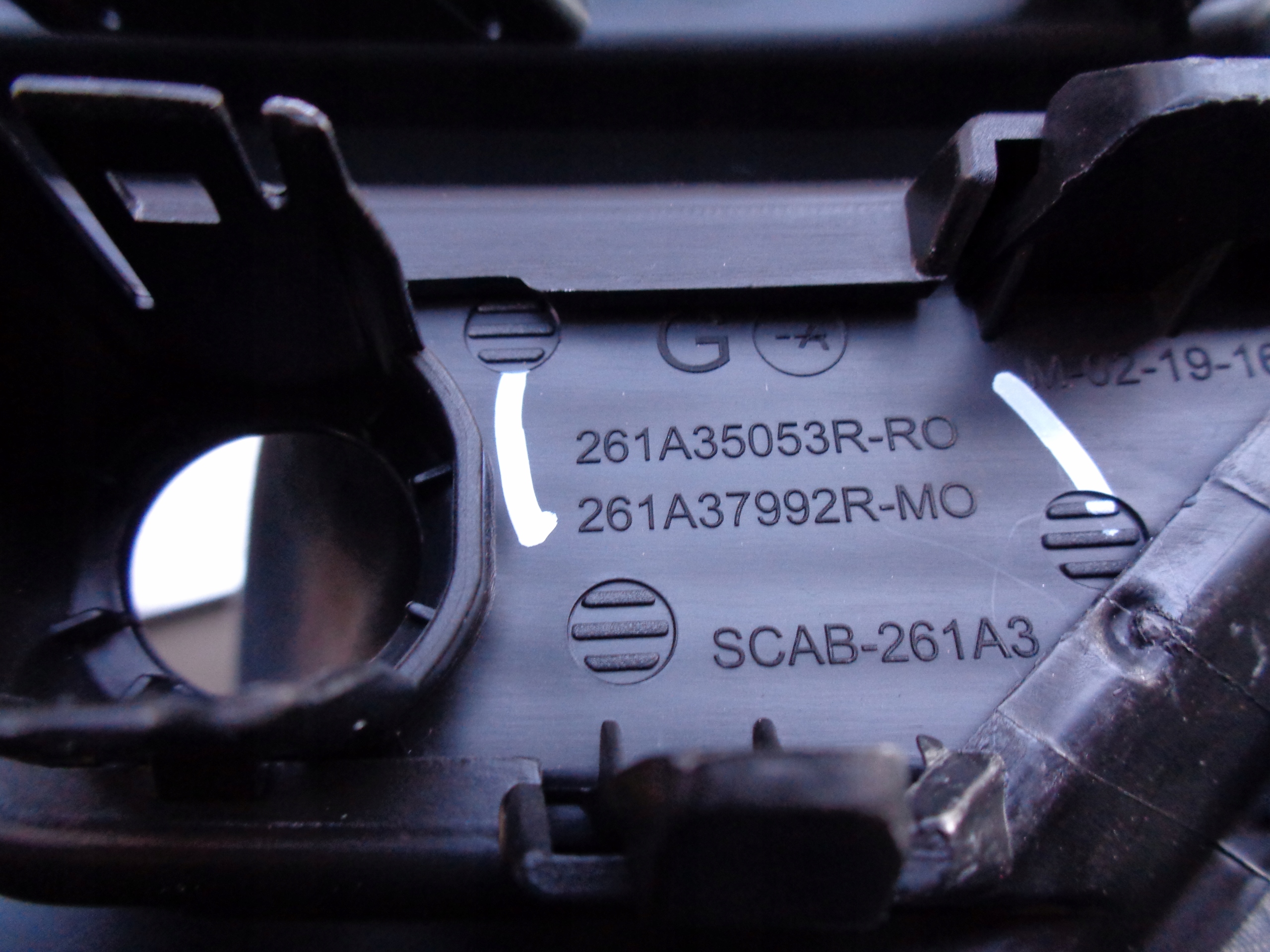 grid of a bumper left DACIA SANDERO III STEPWAY 20