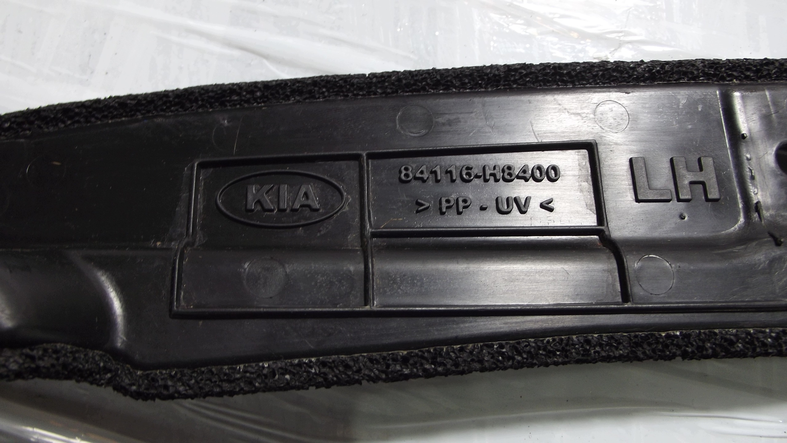 Kia Stonic fedél hangszigetelő sárvédöt bal 84116-H8400